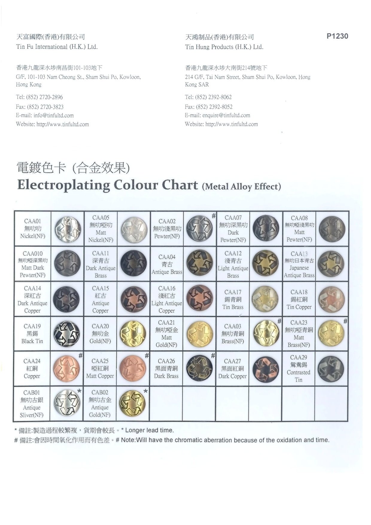 Metal Color Chart - tinfultd